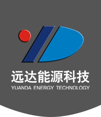 工业冷水机组，电镀冷冻机，氧化冷冻机，空调冷水机组，深圳乐鱼·体育-乐鱼（中国）一站式服务官方网站
能源,冻库